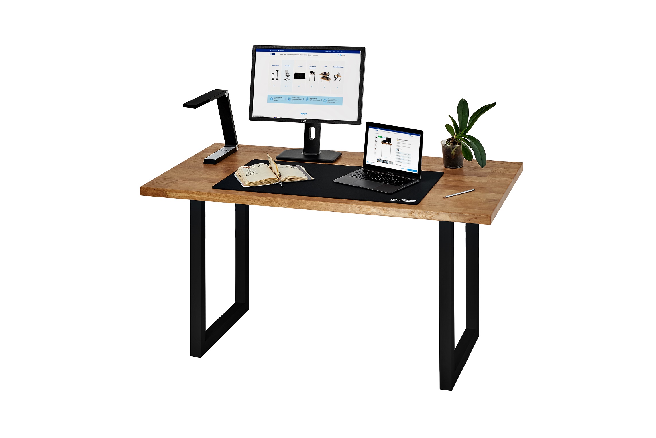 Fixed-Height Desk CONSTANT