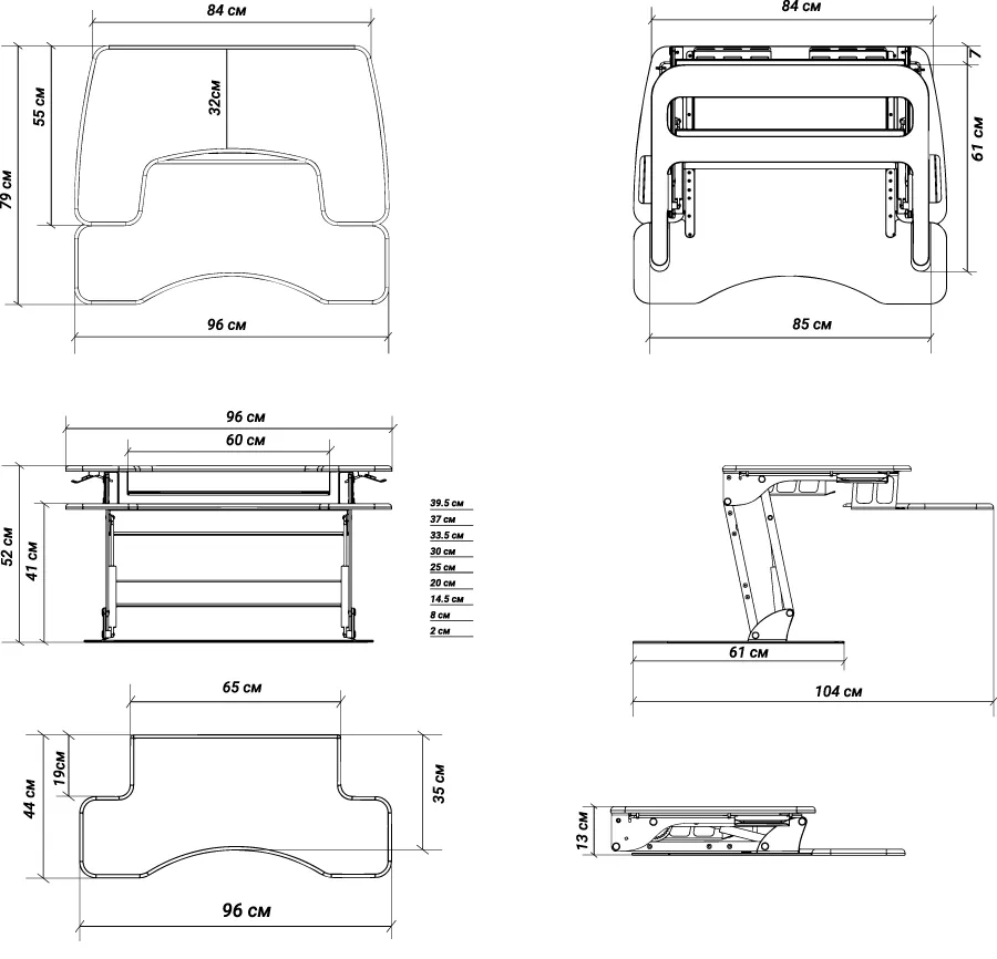 Креслення столу — оптимальна висота відносно зросту